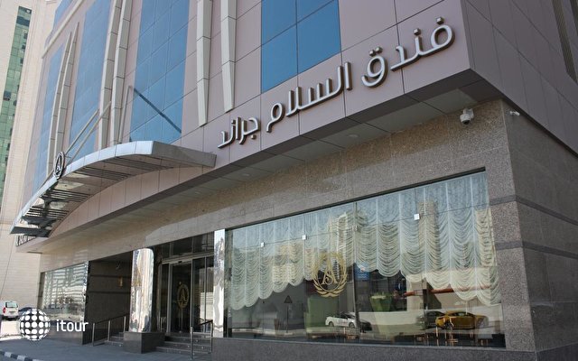 Al Salam Grand Hotel 2