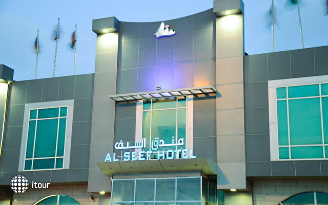 Al Seef Beach (ex. Arabian Beach Hotel) 72