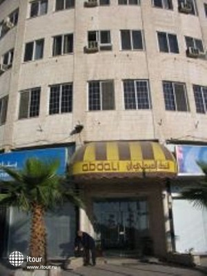 Abdali Inn Hotel 16