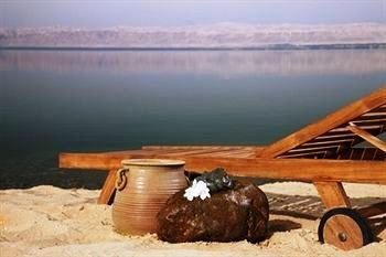 Holiday Inn Resort Dead Sea 13