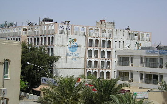 Al Cazar Hotel 12