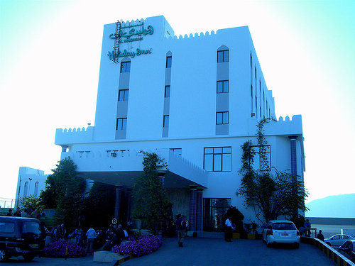 Holiday Inn Muscat-al Madinah 10