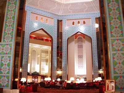 Al Bustan Palace 19