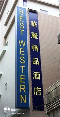 Best Western Hotel Causeway Bay 11