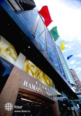 Ramada Hotel Kowloon 16