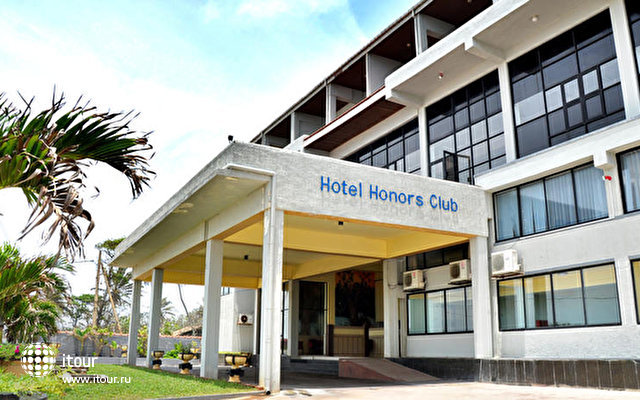 Honors Club Hotel 17