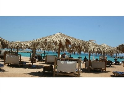 Hilton Hurghada Plaza Hotel 40