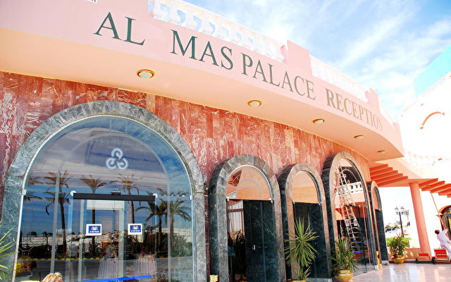 Golden Five Al Mas Palace 14