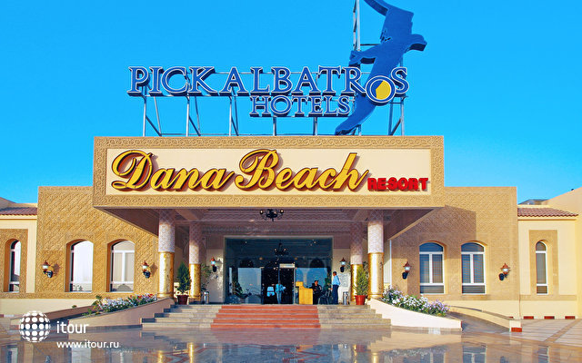 Dana Beach Resort 6