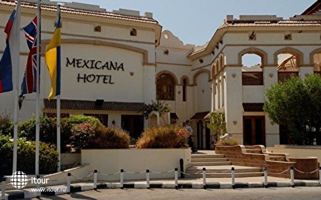 Mexicana Sharm Resort (ex. Creative Mexicana Sharm Resort)  1