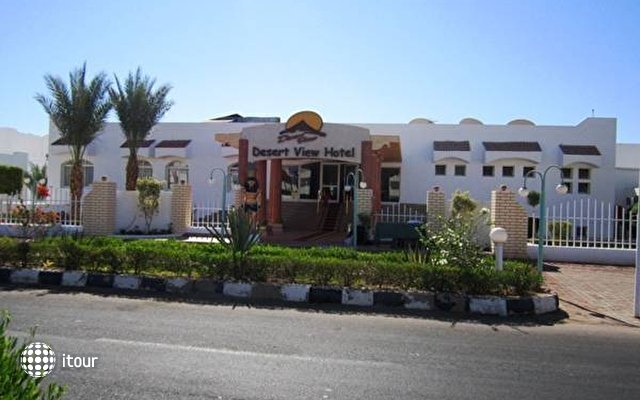Desert View Resort 1