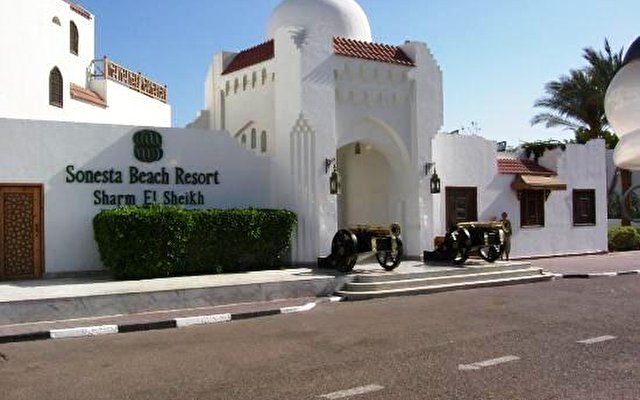 Отель Sonesta Beach Resort & Casino 5*. Египет. Шарм Эль Шейх. Отель Sonesta