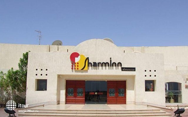 Sharm Inn Amarein 1
