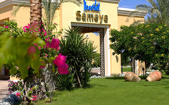 Jaz Samaya Resort (ex. Iberotel Samaya Resort) 10