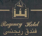 Regency Alexandria 12
