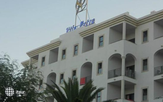 Vila Petra Apartments  1