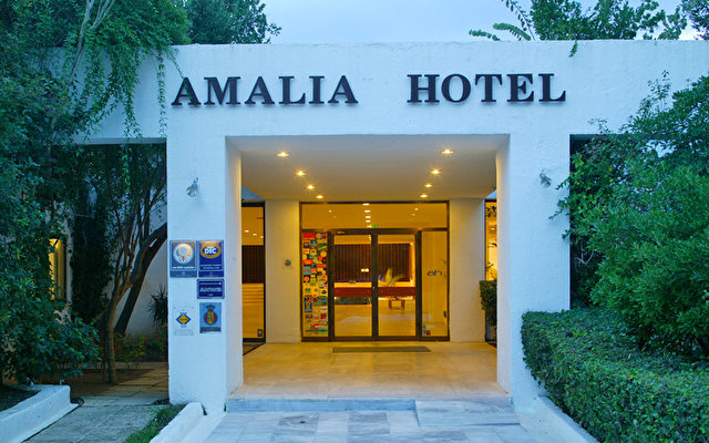 Amalia Olympia 33