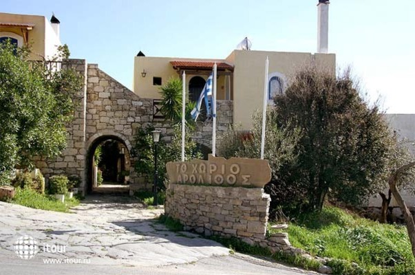 Arolithos Traditional Cretan Village 1