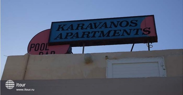 Karavanos Apartments 20