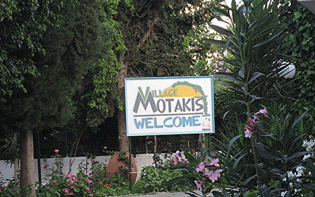 Motakis Village 27