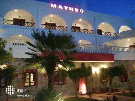 Hotel Matheo Villa & Suites 26