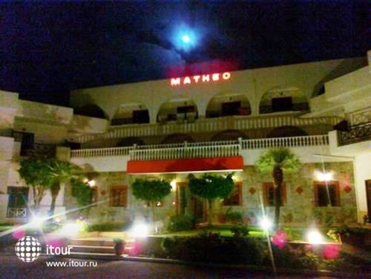 Hotel Matheo Villa & Suites 27