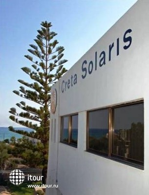 Creta Solaris Hotel Appartments 23