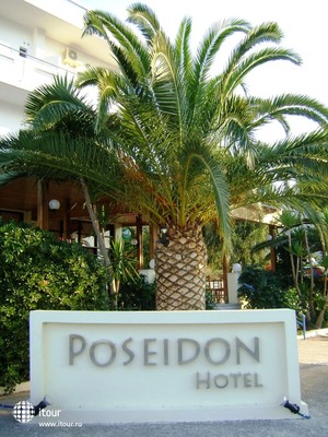 Poseidon 25