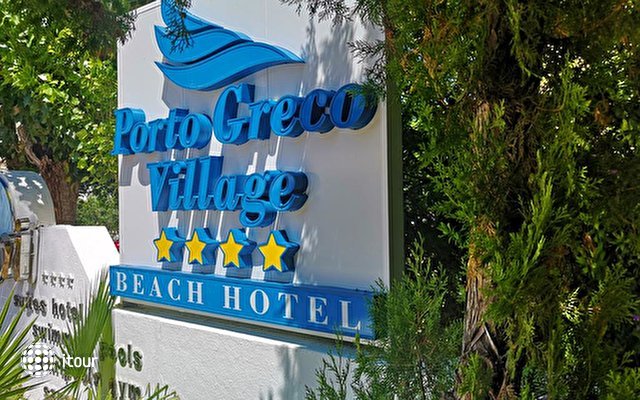 Porto Greco Village Beach Hotel 1