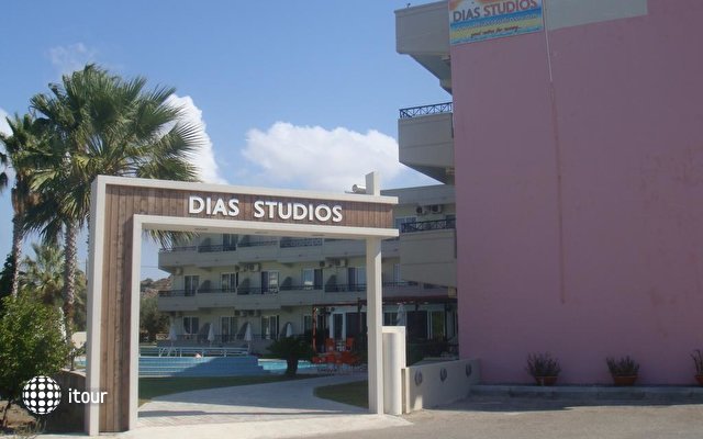 Dias Studios 2
