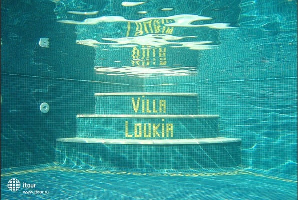 Villa Loukia 15