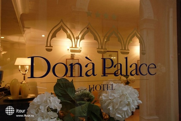 Dona Palace 1