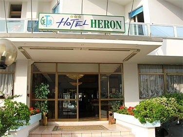 Heron 5