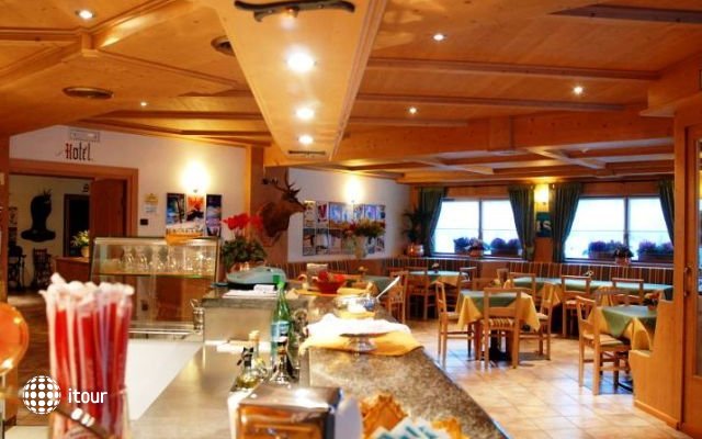 Sport Hotel Santa Caterina Valfurva 3