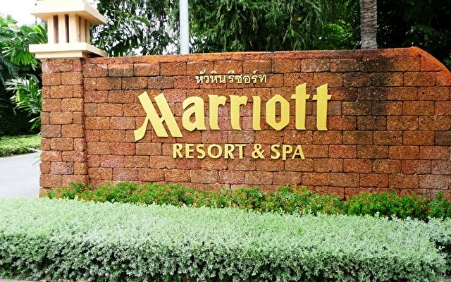 Hua Hin Marriott Resort & Spa 4