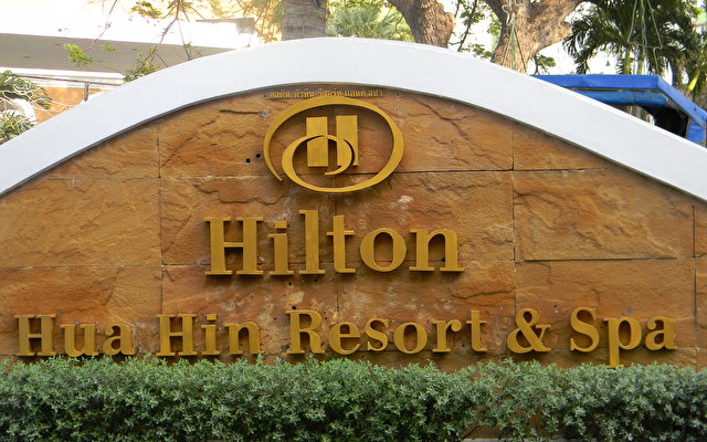Holiday Inn Resort 14