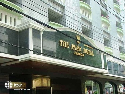The Park Hotel 1