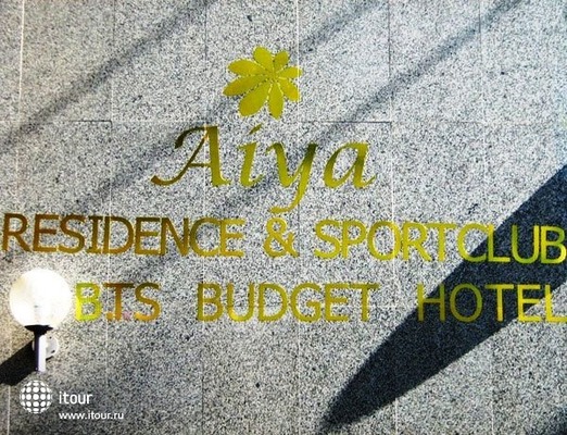 Aiya Residence & Sport Club 77