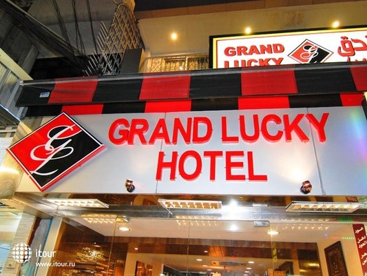 Grand Lucky Hotel 14