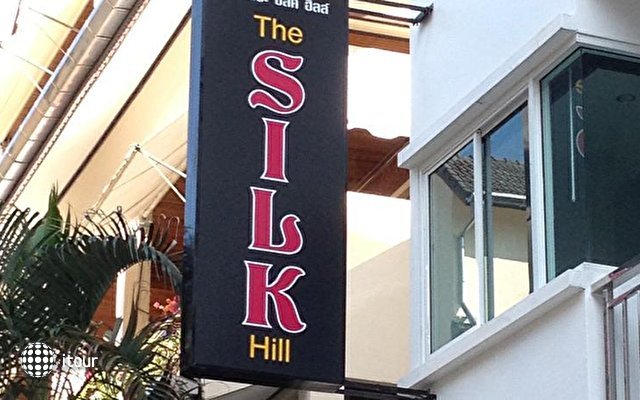 The Silk Hill Hotel  19