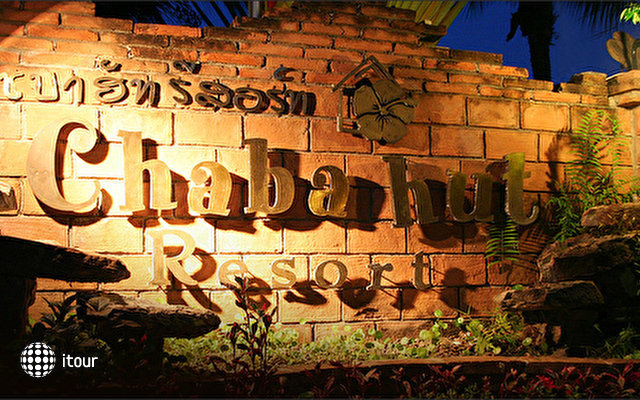 Chaba Hut Resort 9