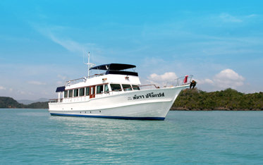 Cape Panwa 44