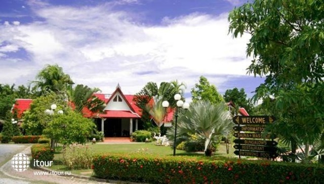 Naiharn Garden Resort 12