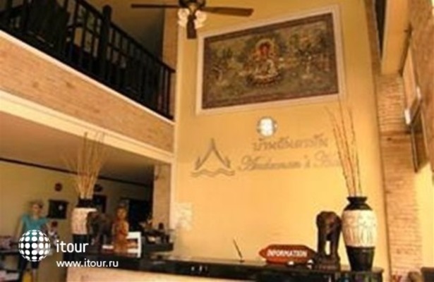 Andaman's House 8