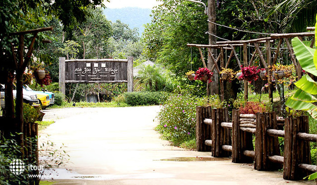 Koh Yao Yai Village 41