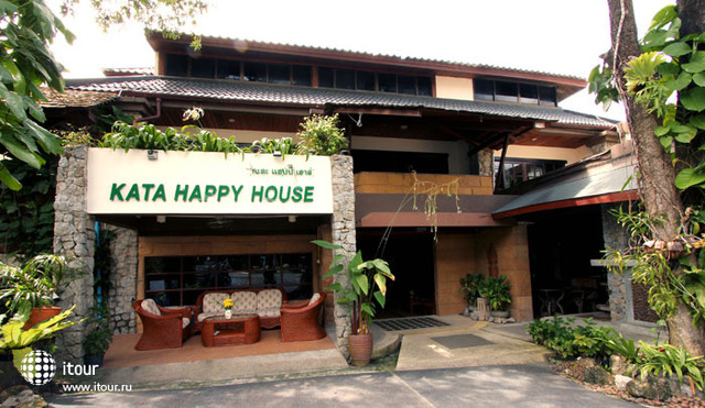 Kata Happy House 18