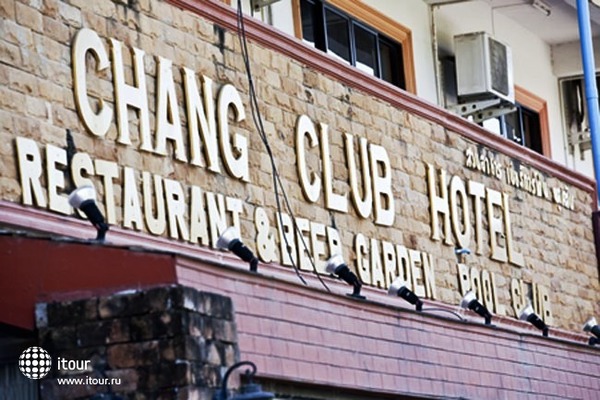 Chang Club 11