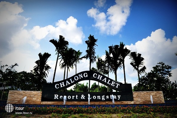 Chalong Chalet Resort & Long Stay 36