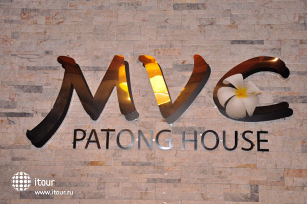 Mvc Patong House 20