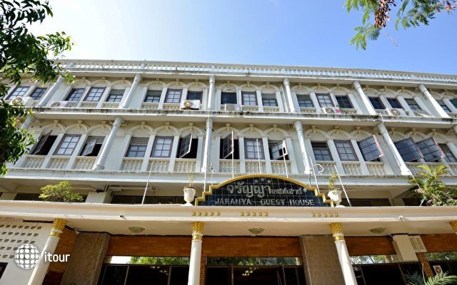 Jaranya Hotel Patong 2